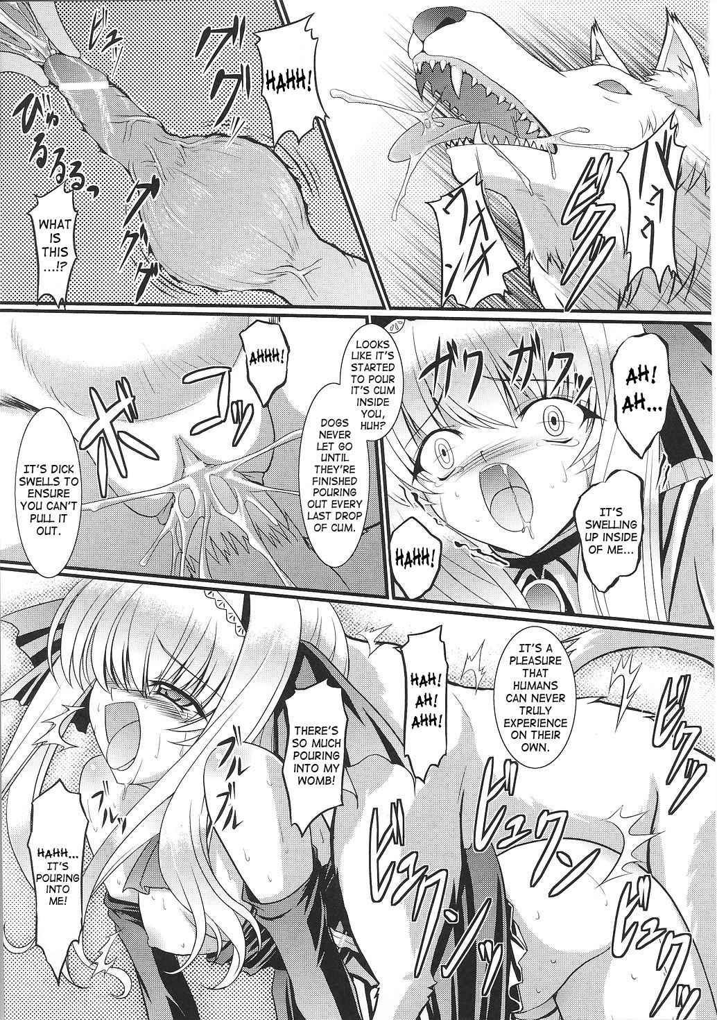 Unrein Chapter 6000 Page 13